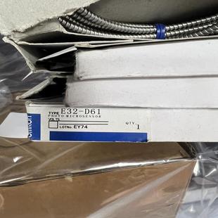 光纤传感器 E32 D61 崽崽配件