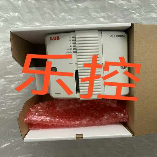 议~ABB控制器，型号：PM863K01；PM863;3BSE0