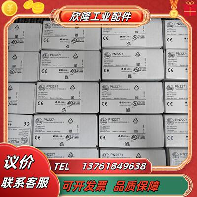 原装IFM易福门PN2294  PN2292 PN2299 PN2296 PN2298  PN2271议价
