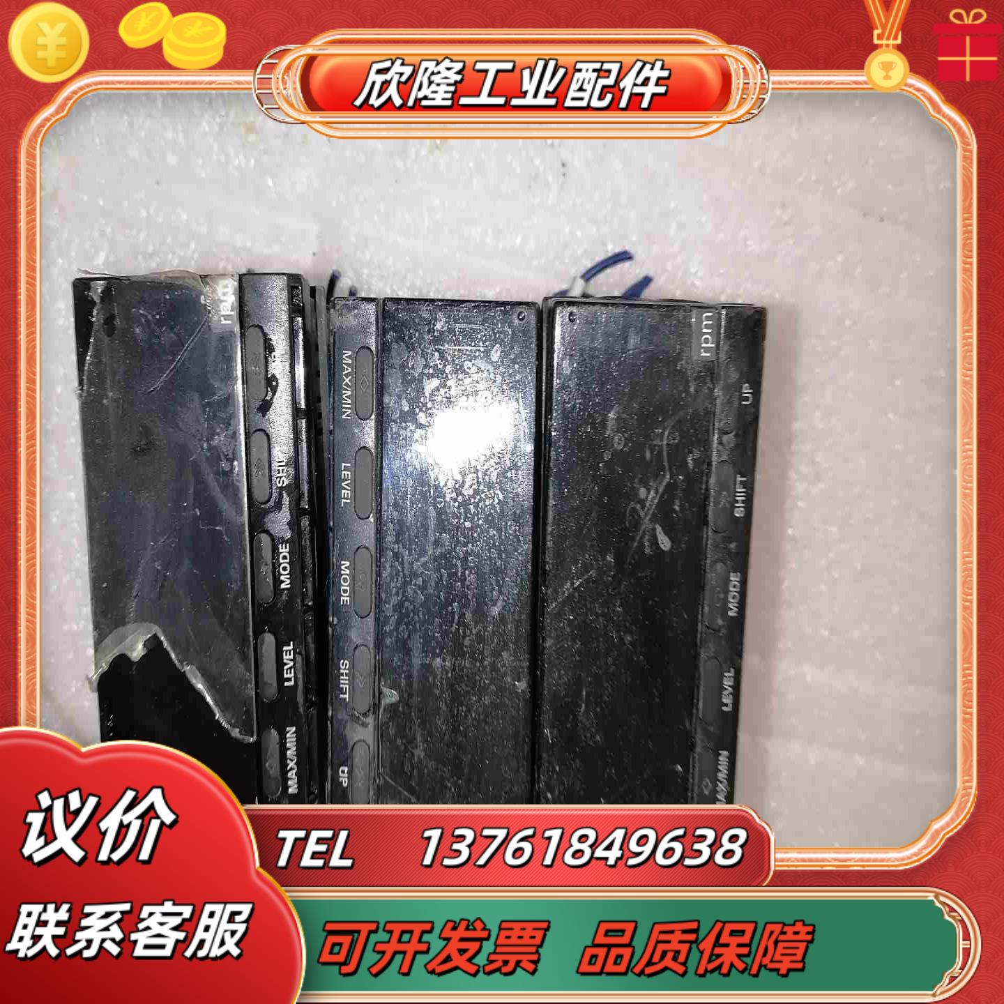 KA-J  ACDC24数显电流电压表议价