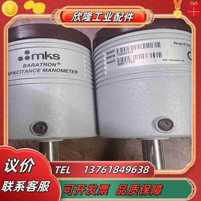 MKS 626C11TDE 10torr 原装正品件议价