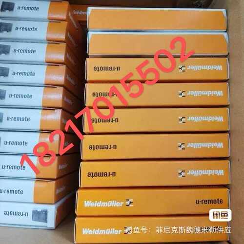 议价IE-SW-BL08-8TX 1240900000魏德米（耶耶电子）