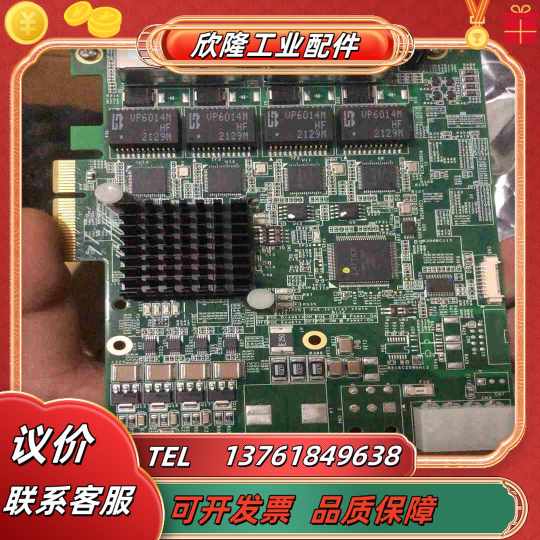 二张康耐视 congex 8714e -110-113网卡议价