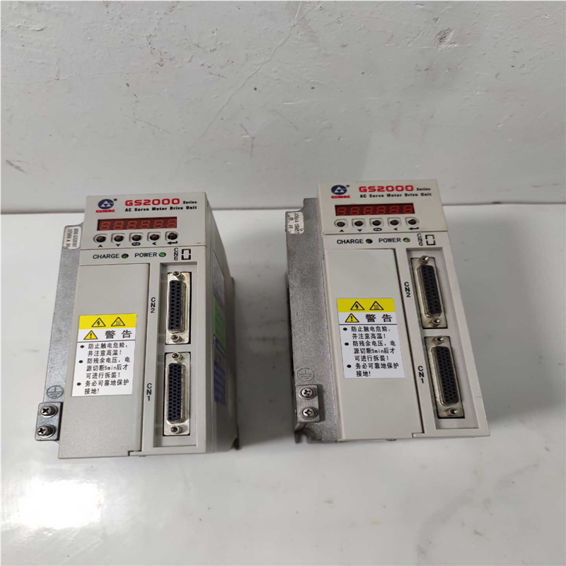 【顺庆】广州数控GS2045T-NP1驱动器广数GS2030T-NP【议价】