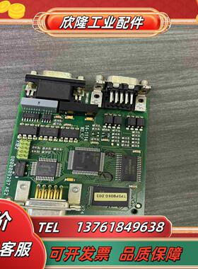 AEG驱动器通讯卡TP3PB05GD03 80000092议价