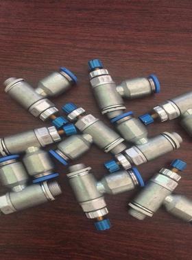 全新正品FESTO费斯托 GRLA-18-QS-8-RS-D 534337 现货