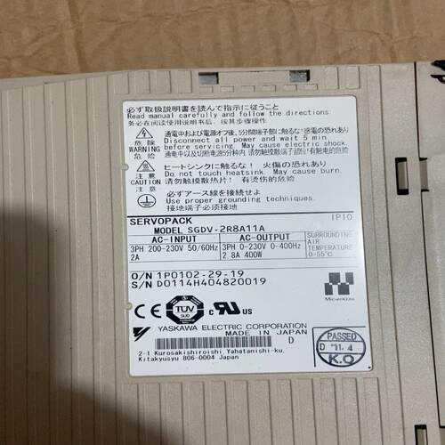 (议价)安川驱动SGDV-2R8A11A