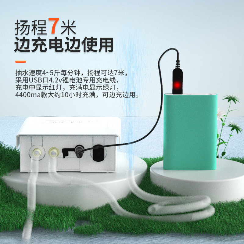 阳台积水抽水器地面露台排除器处理器抽水泵小充电锂电池电机自吸