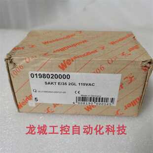 SAKT 115VAC 魏德米勒测试端子 2GL 0198020000 议价