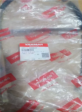 洋马28711-000600原厂件~询价