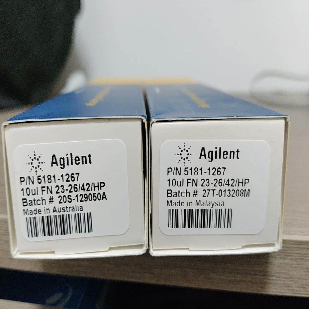 其他实验器材(崽崽配件）