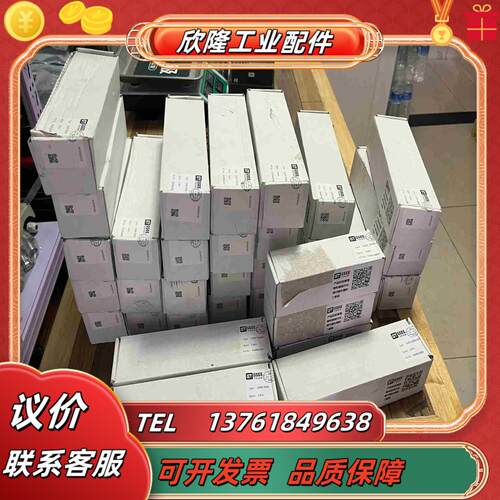 吉诺GXPI-DI16全新3个裸机2个GXDP-D议价