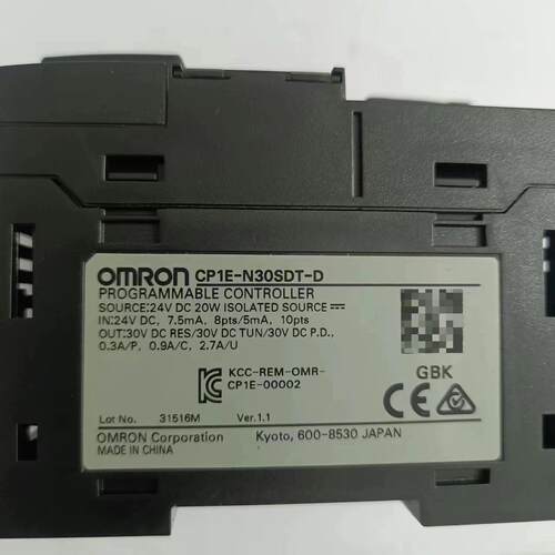 议~欧姆龙PLC CP1E-N30SDT-D11版本16年