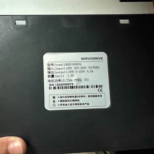 (议价)BASECON百事康750W伺服有量，有线