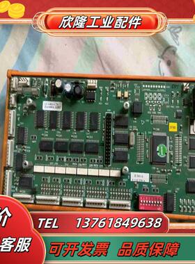 EMHART TUCKER 埃姆哈特 B360A 议价