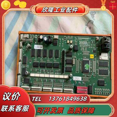 EMHART TUCKER 埃姆哈特 B360A 议价