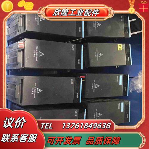 汇川扩展    型号GL10-PS2   AM600  要的议价