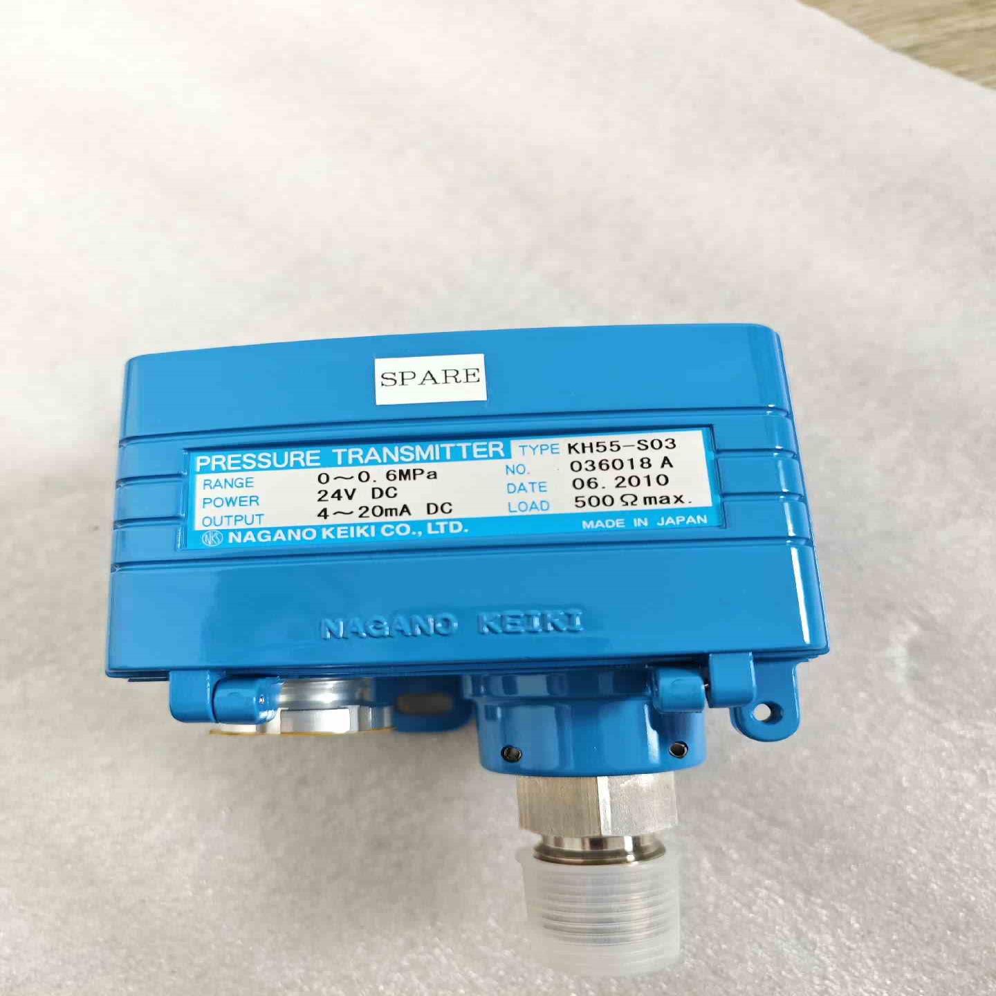 (背呗机械)KEIKI压力传感器KH55-S03    0-06MPa