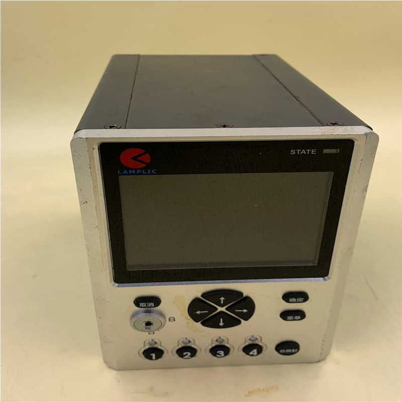 【顺庆】蓝谱里克lamplic   UVEC-4II    UV点光【议价】