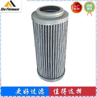 适配龙工LG230 235 230挖掘机先导滤芯 液压滤芯 进油滤芯