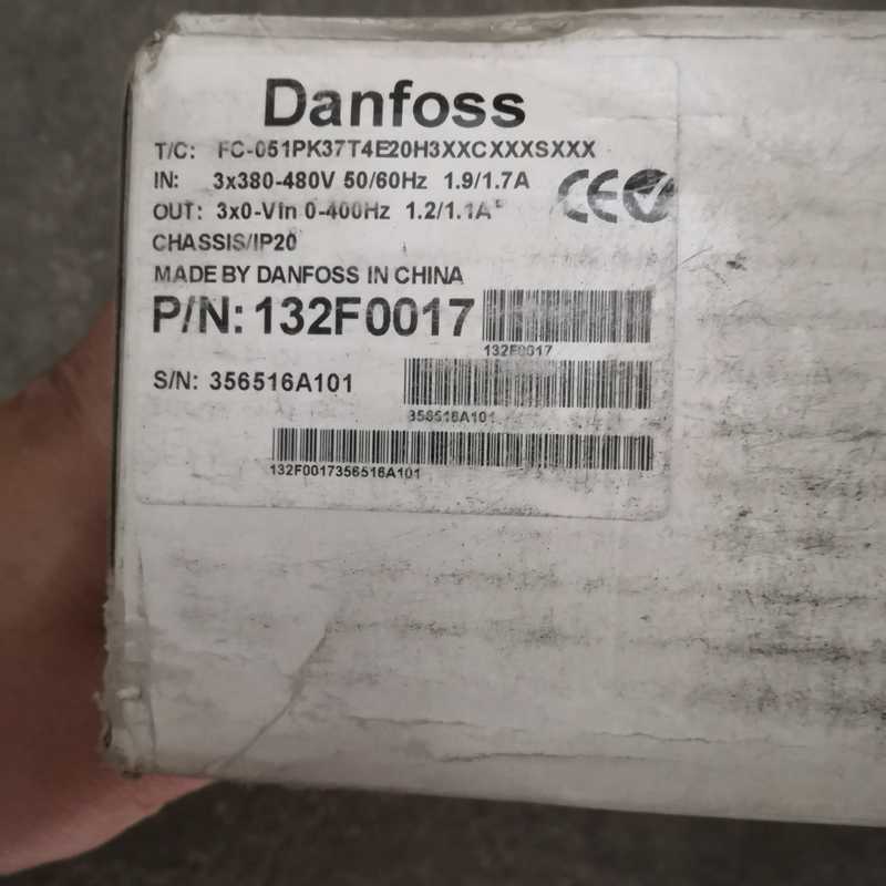 丹佛斯变频器FC051PK37T4E20H3。~议价
