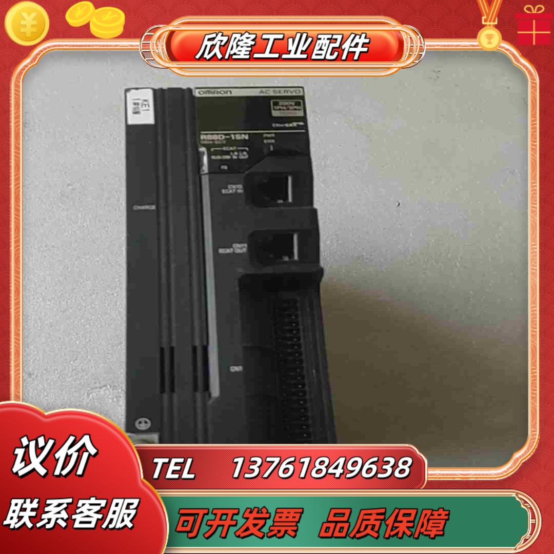 驱动器R88D-1SN08H-ECT议价