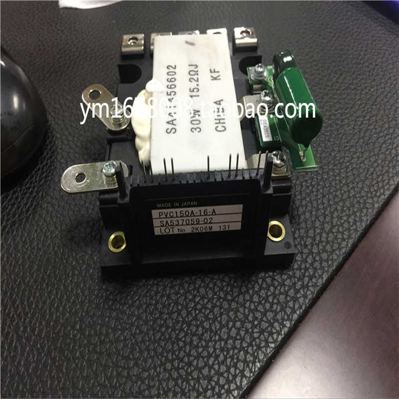 全新变频器用的整流模块PVC150A-16-A带电阻现货~议价