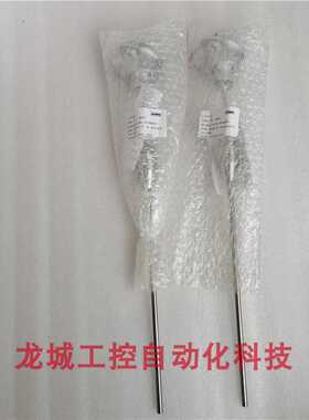 全新原装久茂JUMO温度 1*PT100 探头 902020/10 现货TN:48479476~