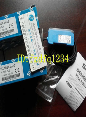 WLL180T-N432 WLL180T-P434 德国SICKWLL180T-P432原装 现货~议价