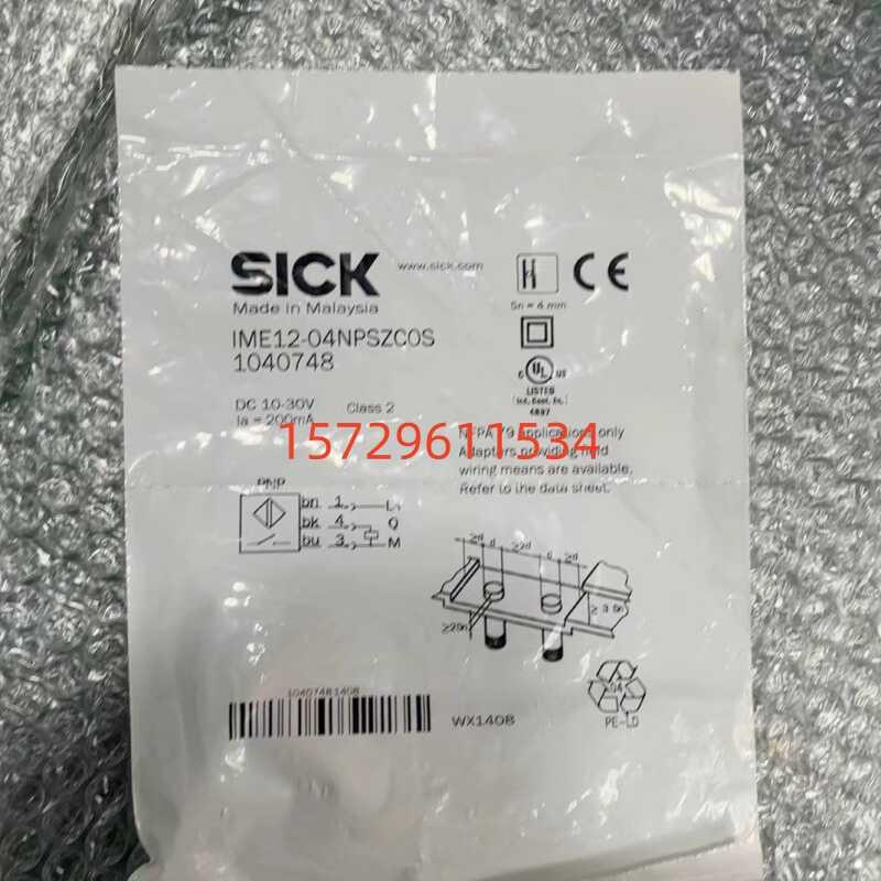 原装SICK西克接近传感器IME12-04NPSZC0S货号1040748接近开关现货