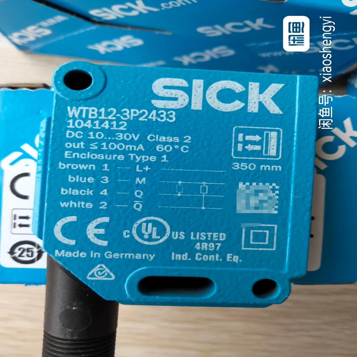 sick光电传感器WTB12-3P2433(崽崽配件）