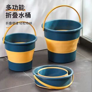折叠水桶洗钓鱼桶可家用大小号伸缩洗脚加厚塑料桶 车载便捷旅行式