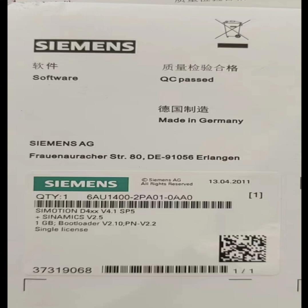 6AU1400-2PA23-0AA0-Z F09(崽崽配件）