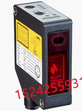 现货！6036604 OD2-N85W20A2 西克激光距离传感器 保证SICK正~
