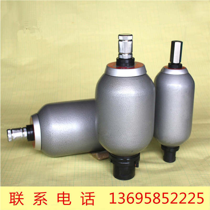 NXQ液压囊式蓄能器 储能器NXQA-L0.4/0.63/80/100L 20MPA 31.5MPA