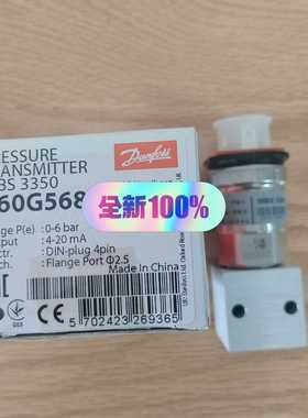 议~MBS3350  060G5685  0-6bar