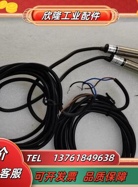 全新余货ltzd传感器lt-g12 t3t1