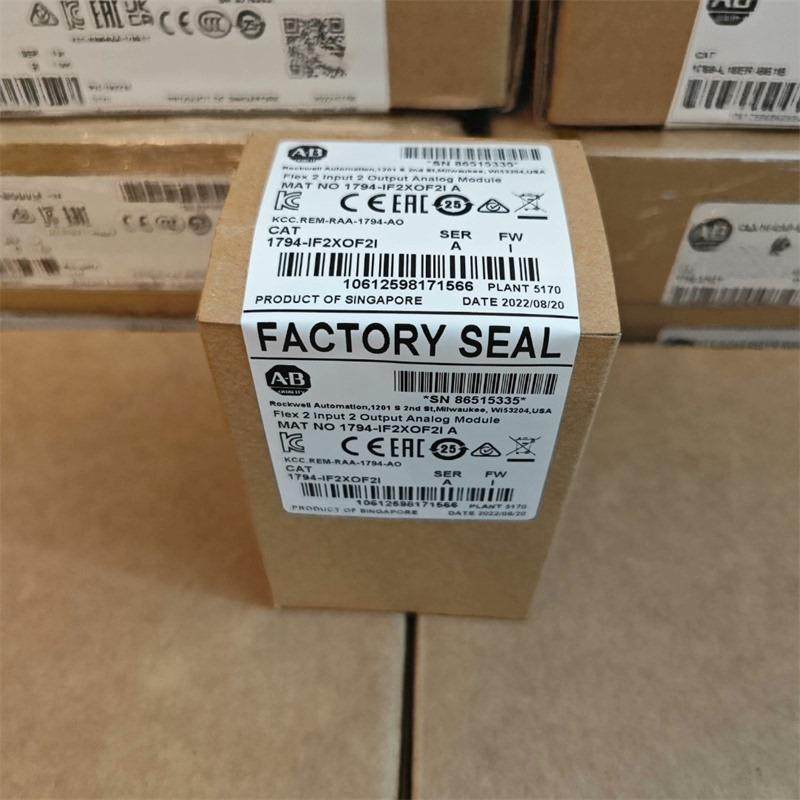 【顺庆】1794-IF2XOF2I链接实拍，当天可发【议价】