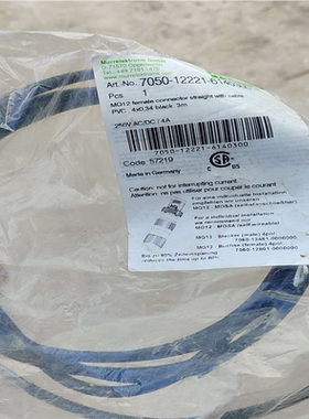 议~MURR穆尔 7050-12221-6140300锁止插头线