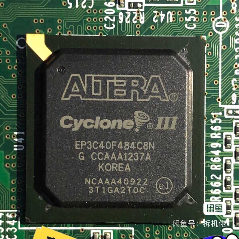 （仔仔配件）ep3c40f484c8n，阿尔特拉芯片，漂亮无划痕，新老款