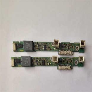 南风商行 0702高压条销售 8002 A20B