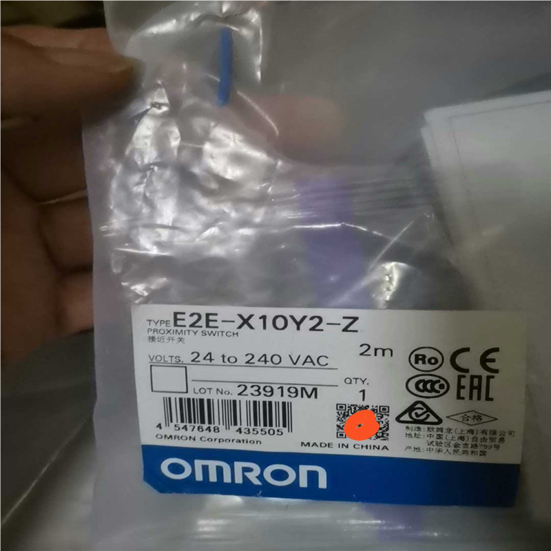 【汇生】E2E-X10Y2-Z欧姆龙接近开关全新原装【议价】