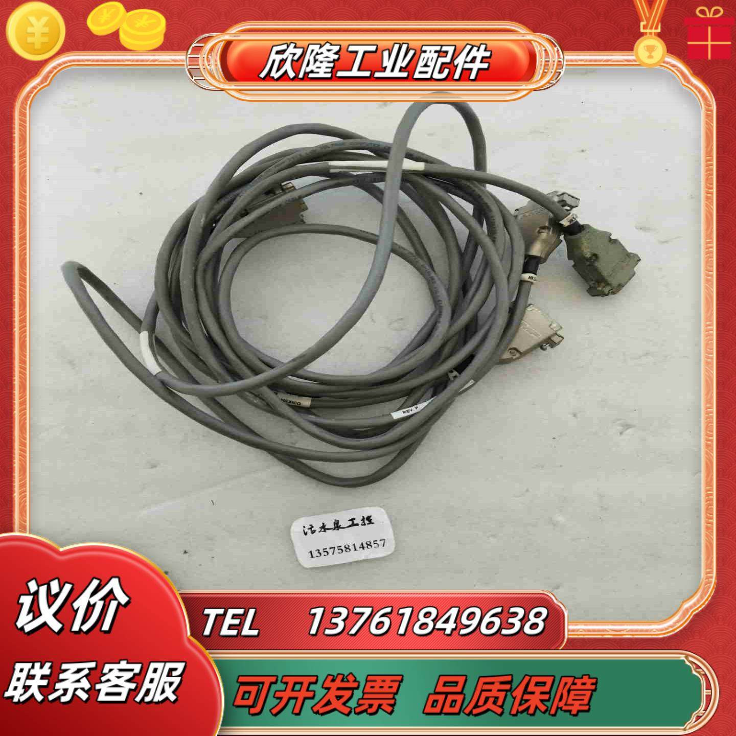 CB259-5-10REVP 0928 MEXICO线议价