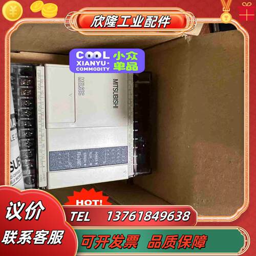 三菱PLCFX1N-24MT-DSS全新原装现货4台议价