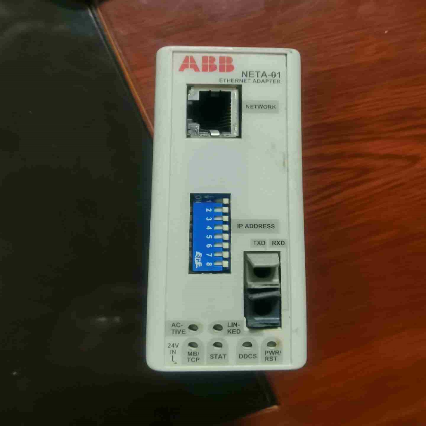 NETA-01  成色一般议价