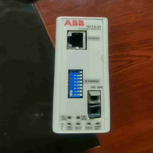 NETA-01  成色一般~议价