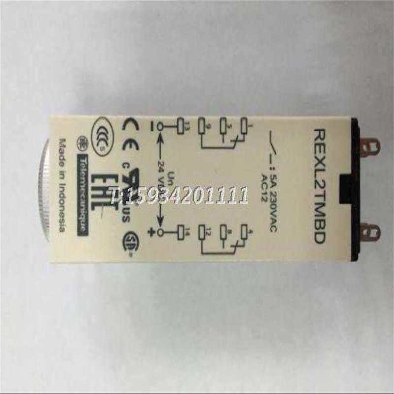 时间继电器REXL2TMBD DC24V 8脚 时间控制继电器