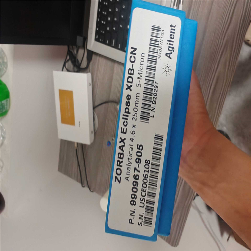 【氰基柱】XDB-CN 安捷伦（货号990967-905），(崽崽配件）