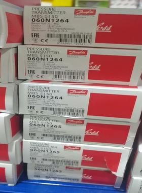 【汇生】060N1264  060N1265  060N1072【议价】