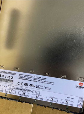 【汇生】台湾明纬NMP1K2 24V10A【议价】